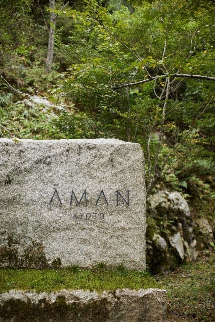 Arctic White Boulder — 01-main